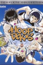 Watch Hoop Days  Megashare8